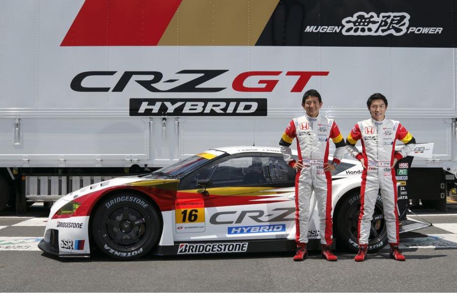  Honda CR-Z GT300 Team by Mugen 2012 года  (фото 22 из 22)